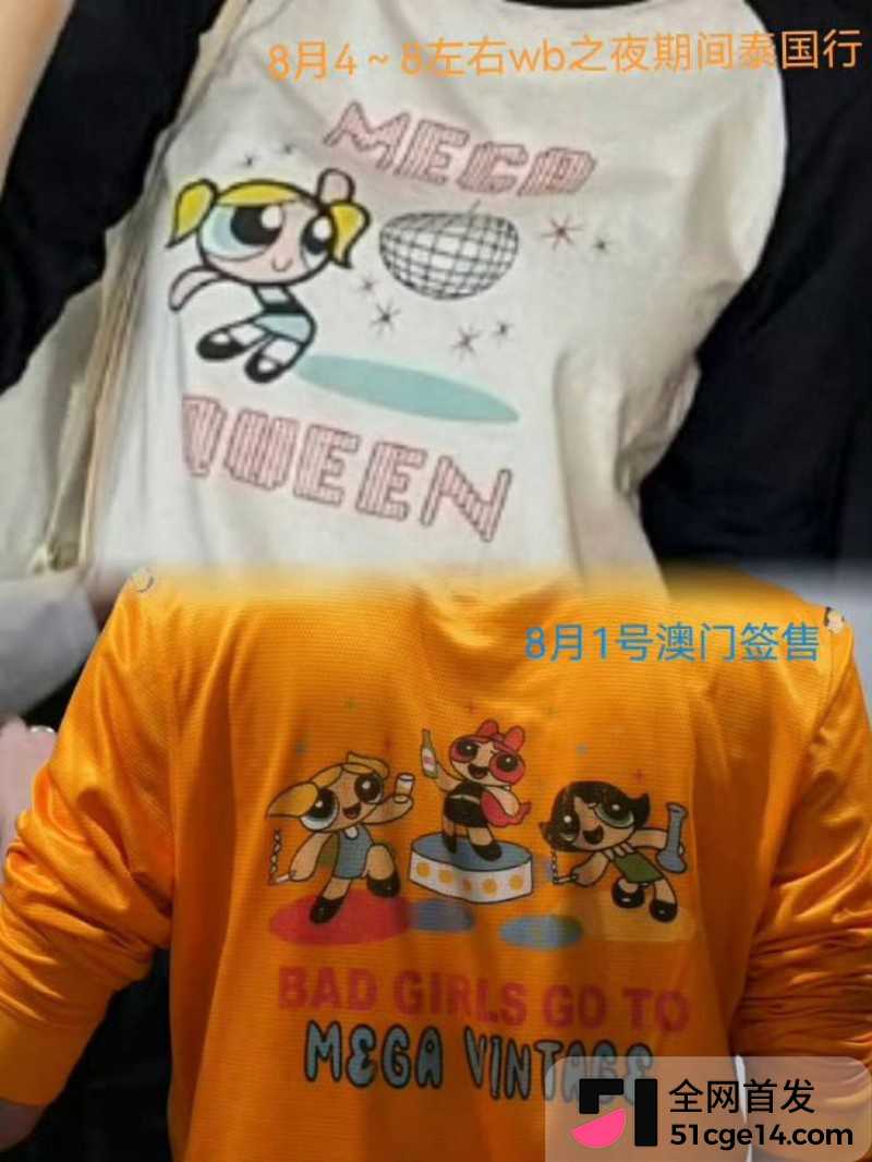 乐华旗下艺人奥利辟谣白翊汝恋情034