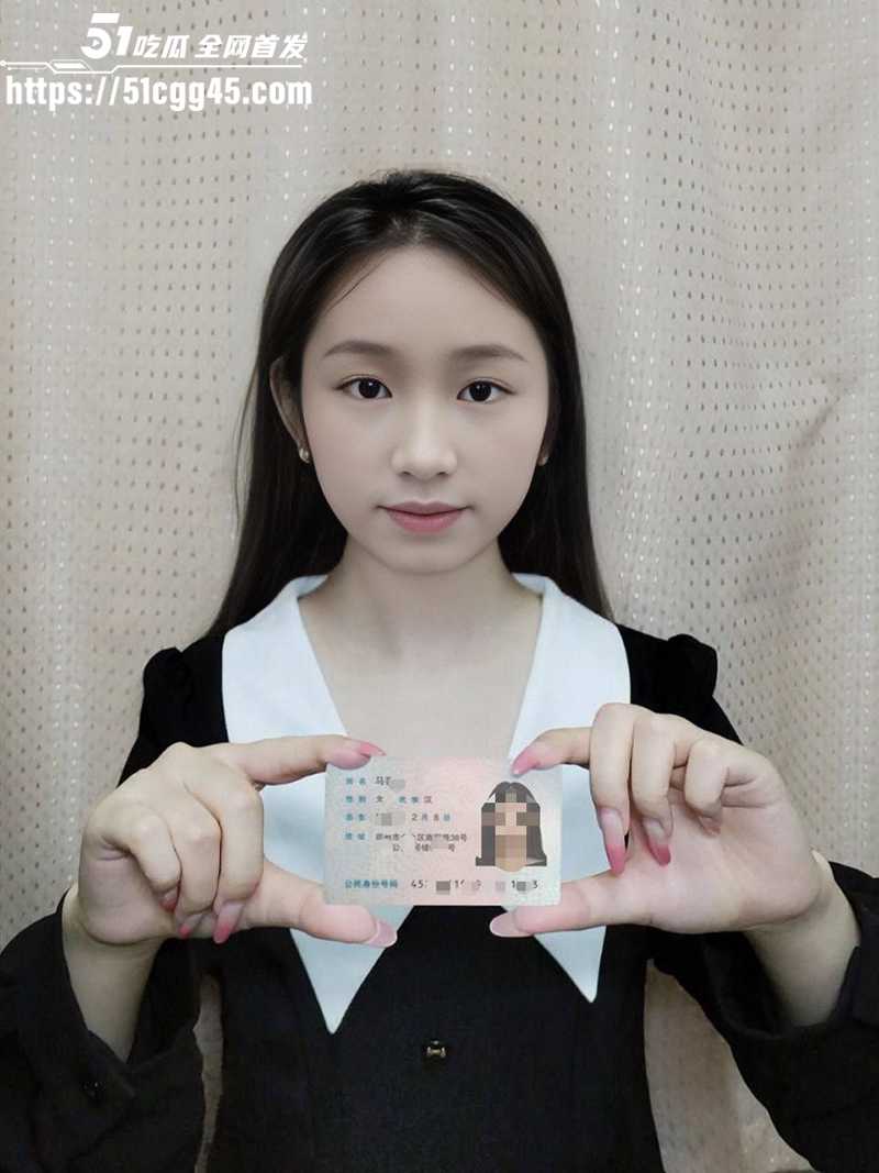 湖北拜金女 马蓉 裸贷买包 1