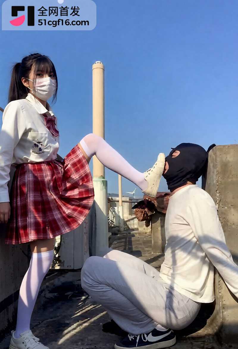 极品JK白丝少女 足控捆绑凌虐男奴 8 拷贝