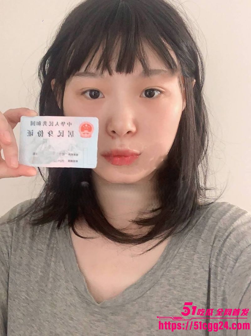 黑龙江骚货马晓莹最新裸贷逾期曝光 1