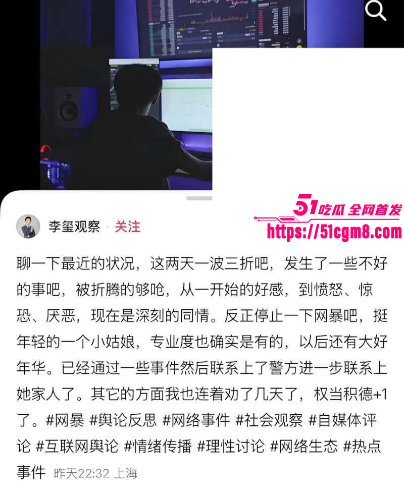 哈弗女博士后王凡约炮视频018 哈弗女博士后王凡约炮视频018