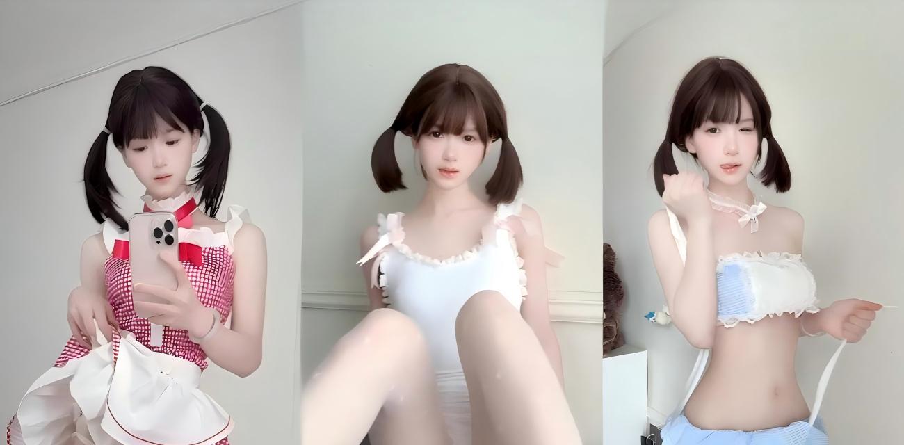 抖音06年网红 萌小栖 私拍福利合集 工科大二天才 可爱萝莉风格 甜美脸蛋与雪白身材的全方位展示！
