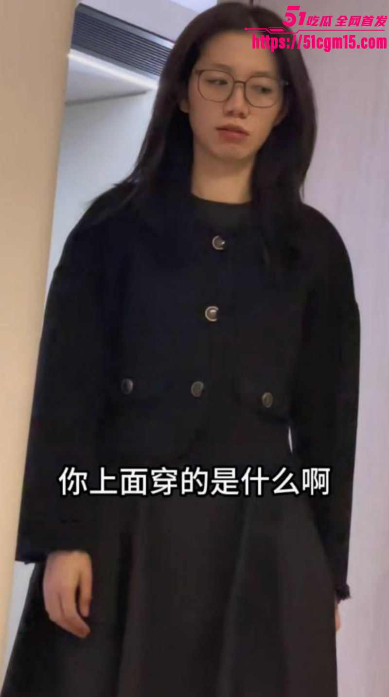 优衣库女主余艺抖音被扒出08