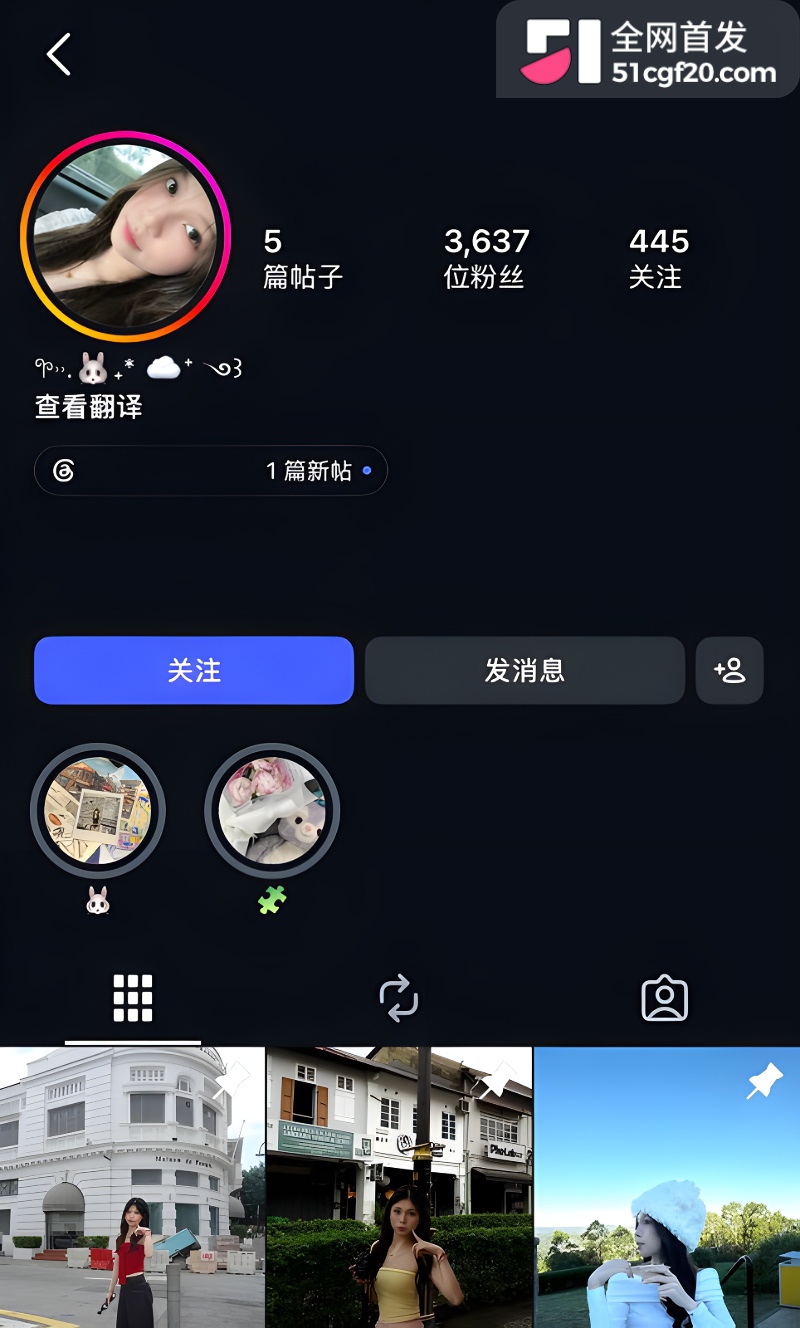 黄紫滢watermarked