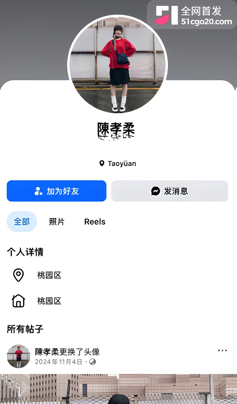 清纯可爱极品模特陈孝柔与前男友性爱视频1