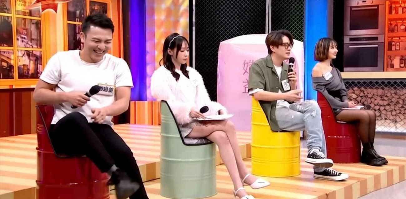 台湾全明星AV运动会 男星转男优全流程曝光 鸡巴硬实力持久力直接上位 吃瓜老哥看完直呼要报名！