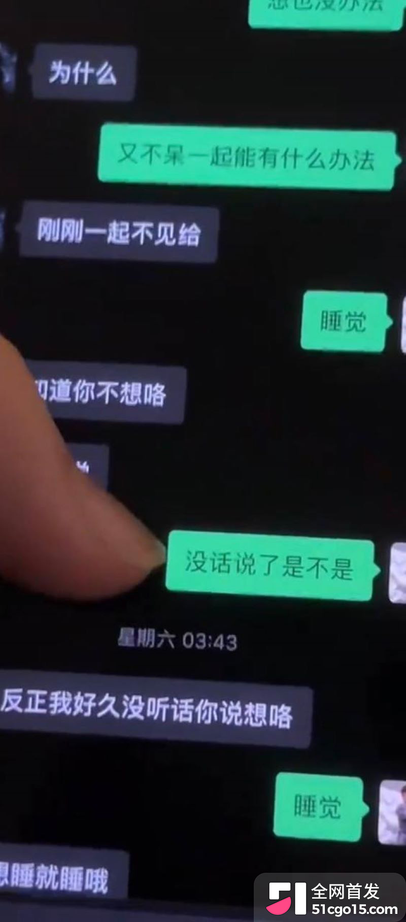 蚌医大一附院ICU护士长陈莲芳 22