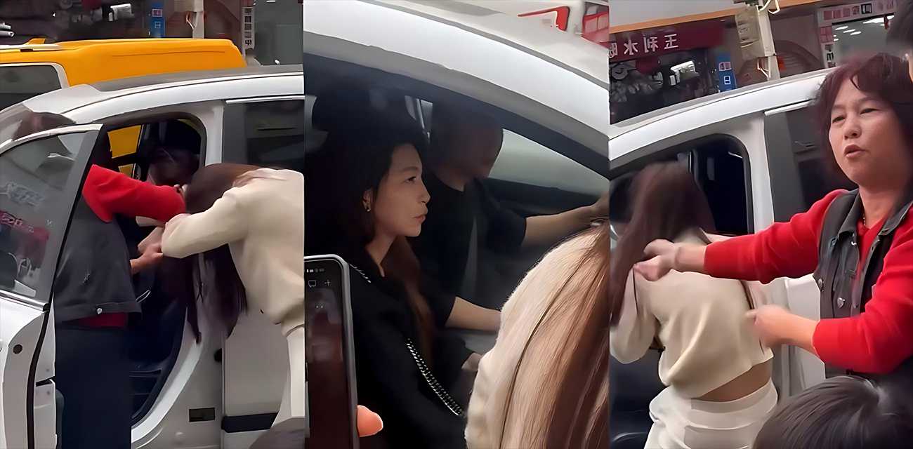 母女联手抓小三 街头堵车 车门敞开互扯头发 围观群众手机拍不停 小三年轻貌美的让人意外！