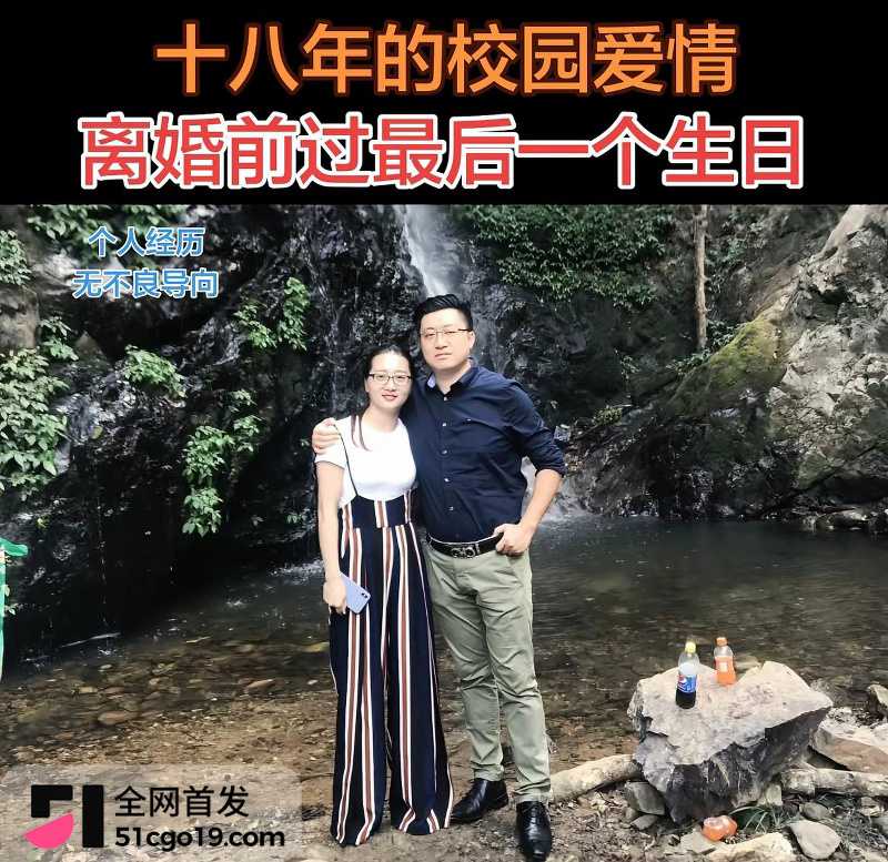 抖音女网红 陈卯卯 3