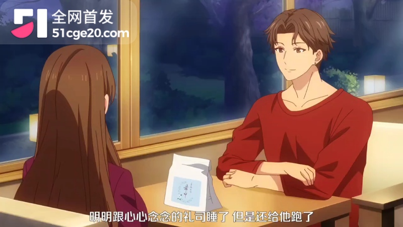 夫妻交换78watermarked