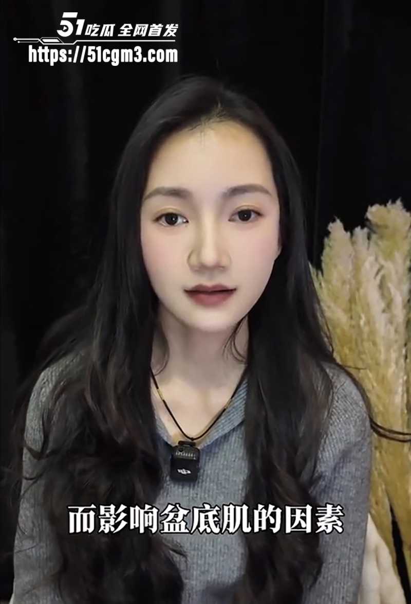 性爱导师现场讲解女人身体的秘密 3 拷贝 性爱导师现场讲解女人身体的秘密 3 拷贝