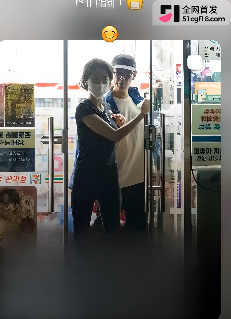 前BIGBANG成员崔胜铉恋情曝光 12