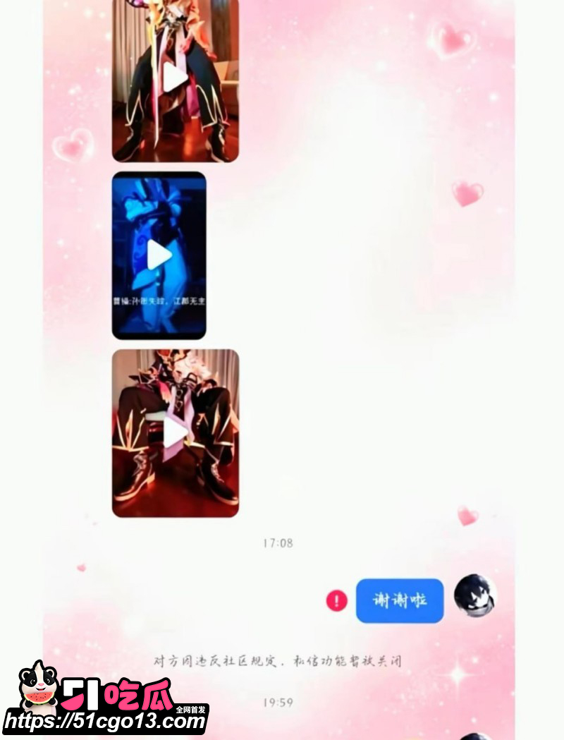 抖音网红别离COS西施点燃二次元圈自慰热潮015