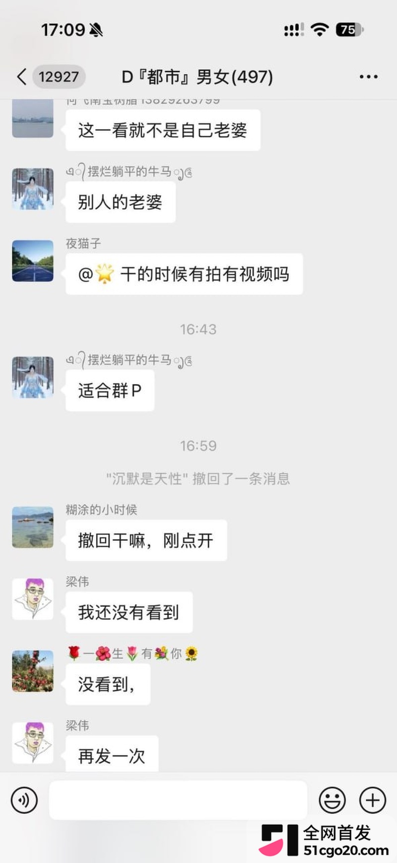 西安TR健身教练 魏朝阳 9