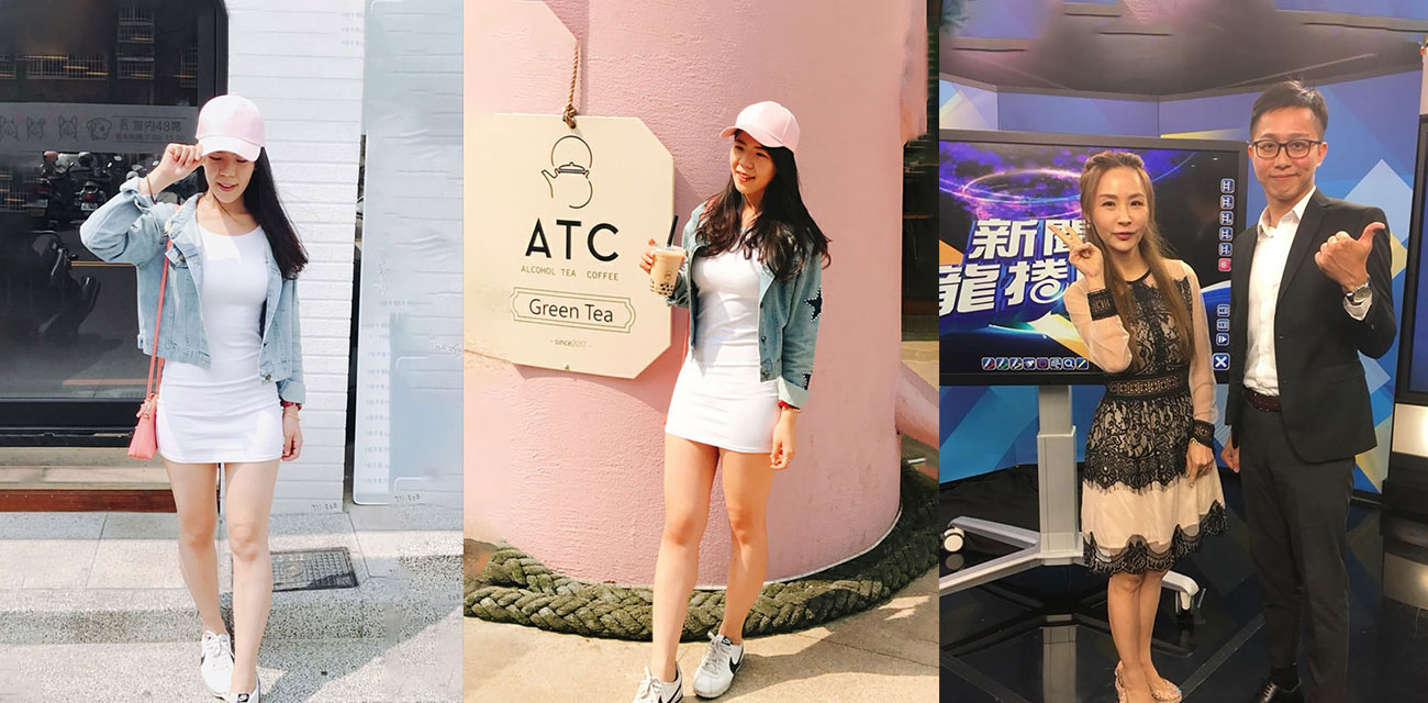 上过电视的反差婊少妇露脸性爱自拍流出 身材修长奶子又圆又大 床上浪叫超骚！