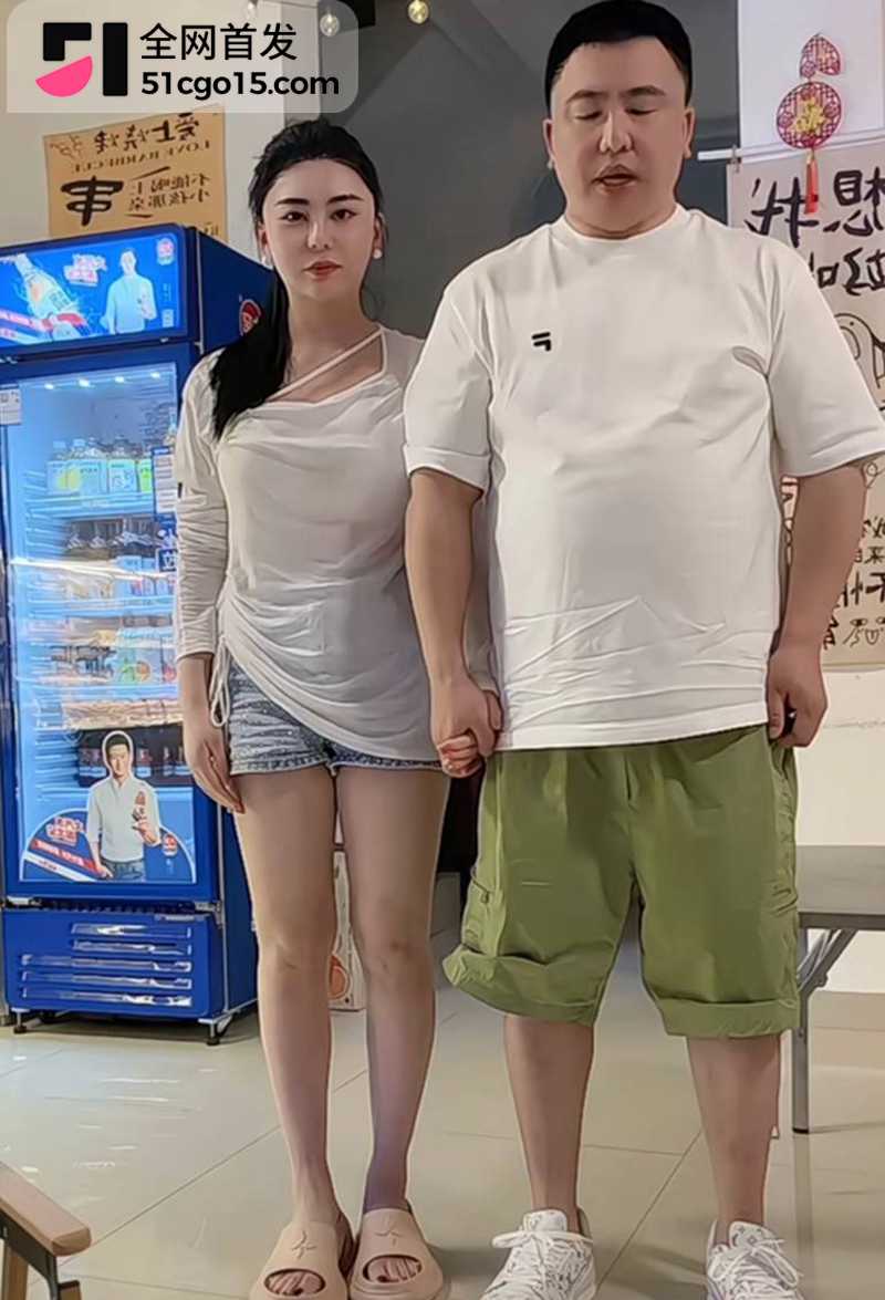 快手内蒙古网红雨化田夫妻关系崩塌 4 拷贝