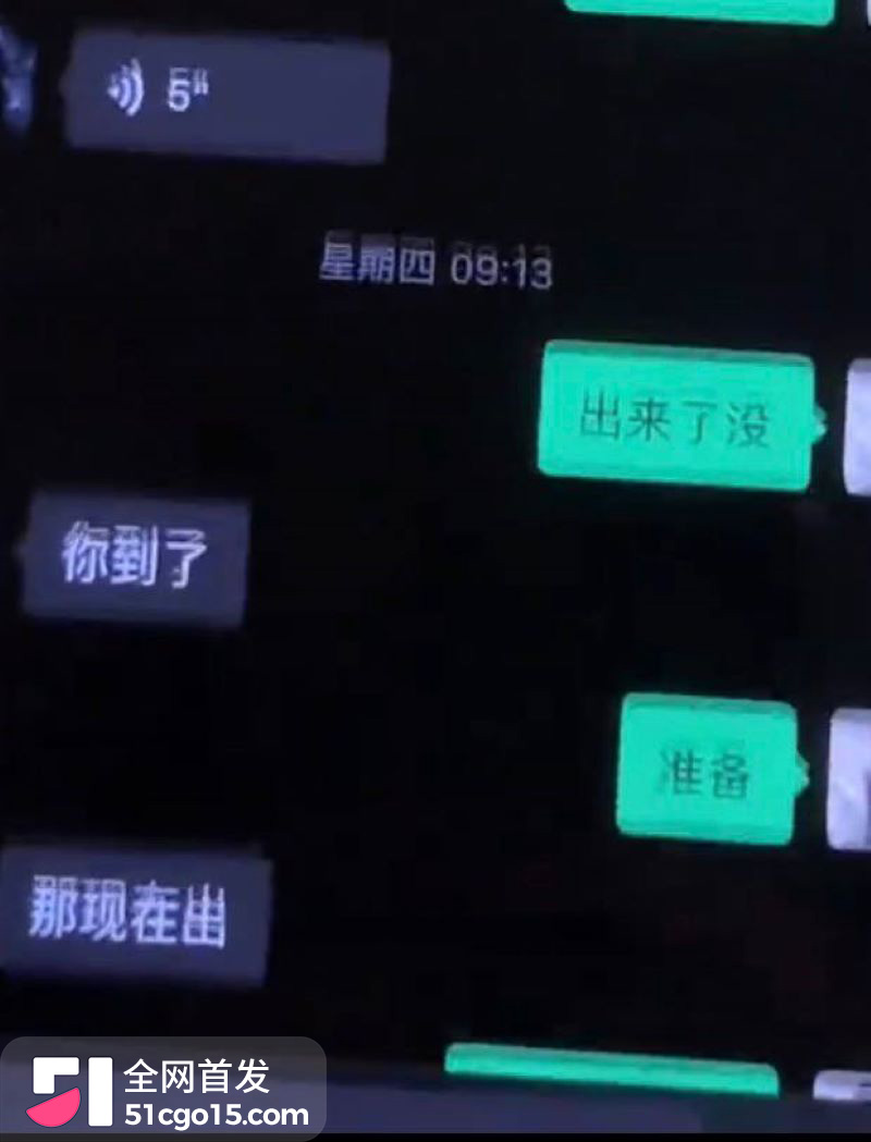 蚌医大一附院ICU护士长陈莲芳 15
