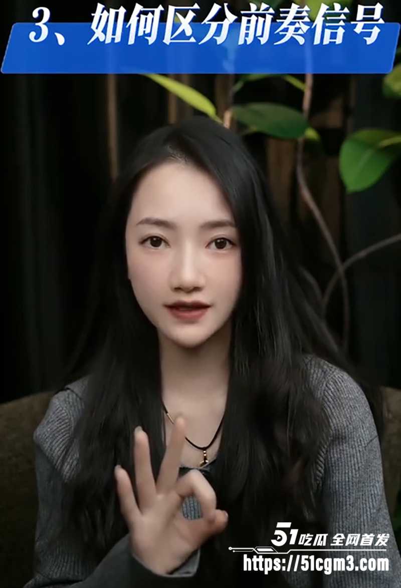 性爱导师现场讲解女人身体的秘密 7 拷贝 性爱导师现场讲解女人身体的秘密 7 拷贝