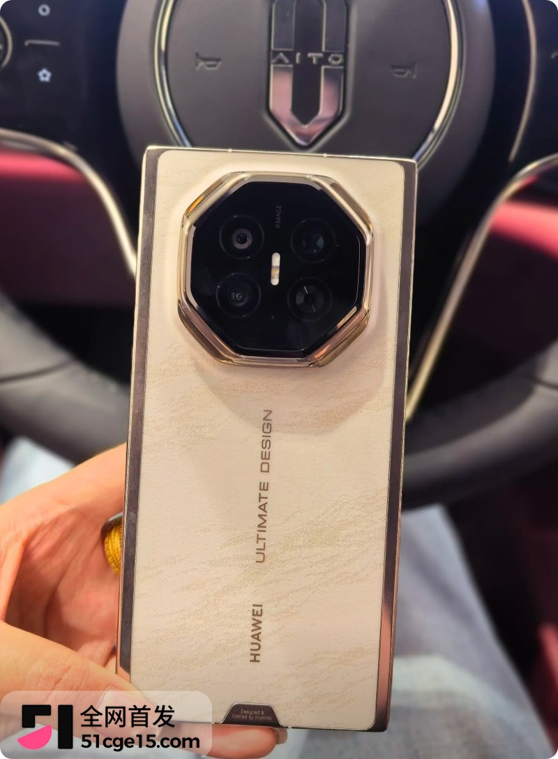 华为Mate XT2成功抱得美人归！ 13
