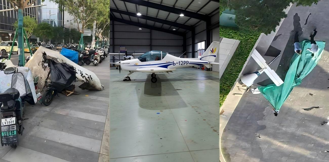 北京中国尊 小型飞机撞击事故 大楼高层被撞出窟窿 碎片坠落街头 警方紧急封锁！