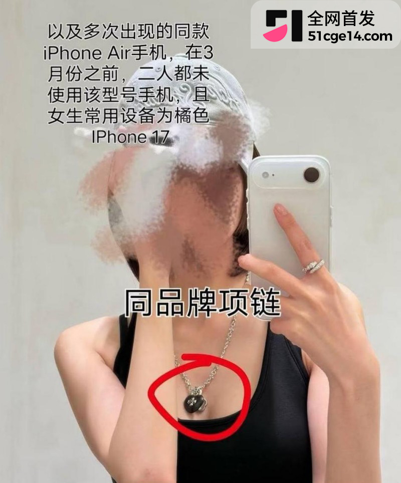 乐华旗下艺人奥利辟谣白翊汝恋情046