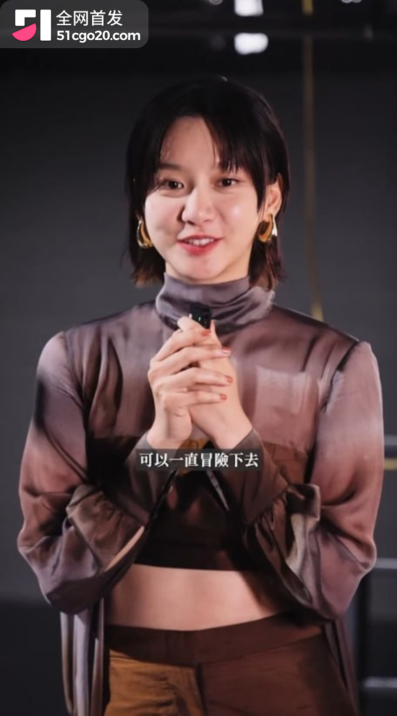 金马影后袁澧林 千字长文曝光港圈内幕9 金马影后袁澧林 千字长文曝光港圈内幕9