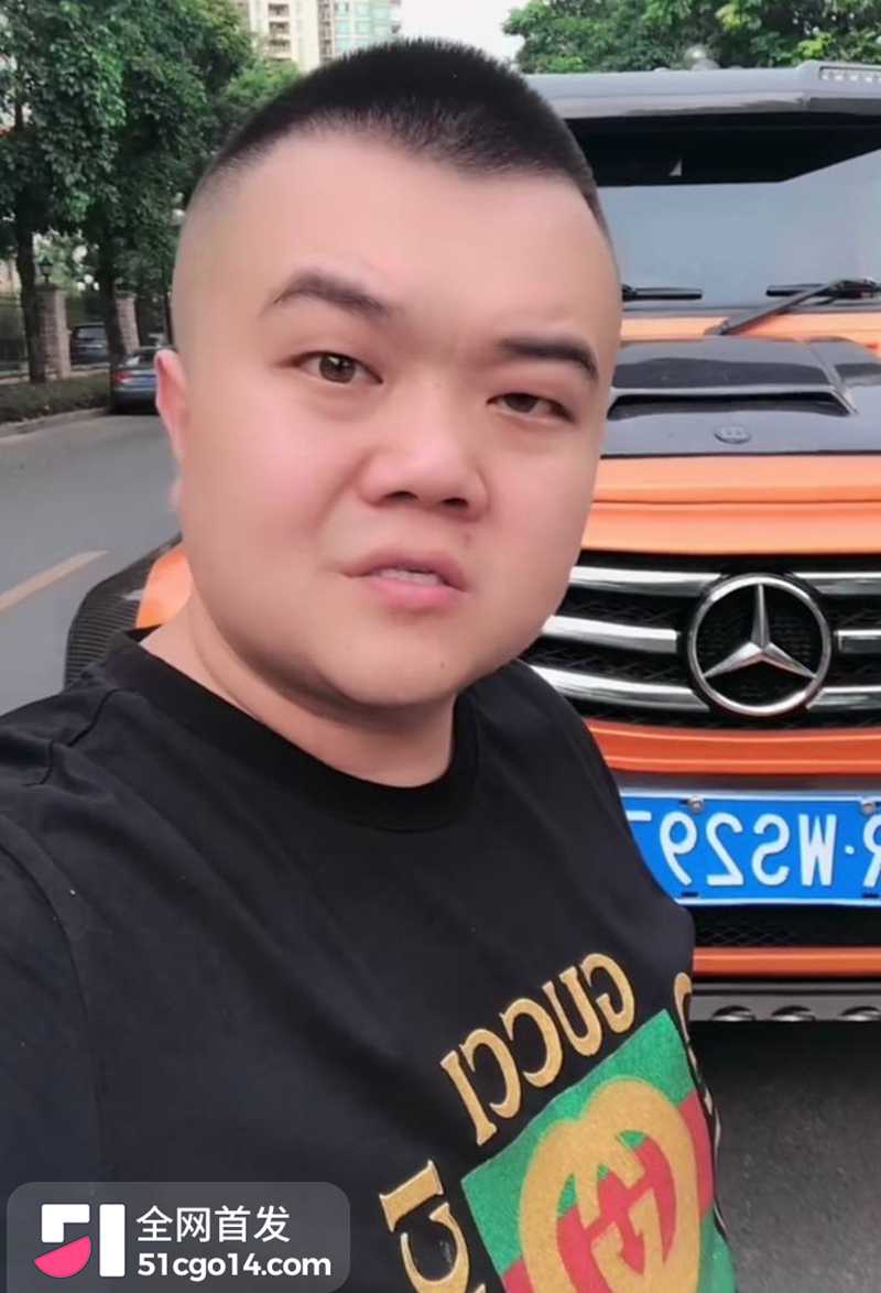 快手男网红驴家小胖被曝婚内出轨女徒弟璇儿 4 拷贝