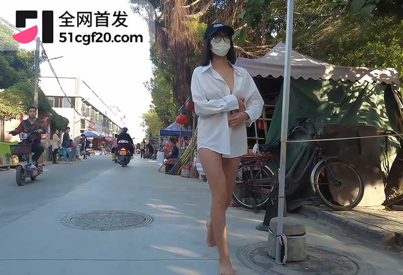 户外露出博主cikaimoon广东江门新会区露出2拷贝 户外露出博主cikaimoon广东江门新会区露出2拷贝