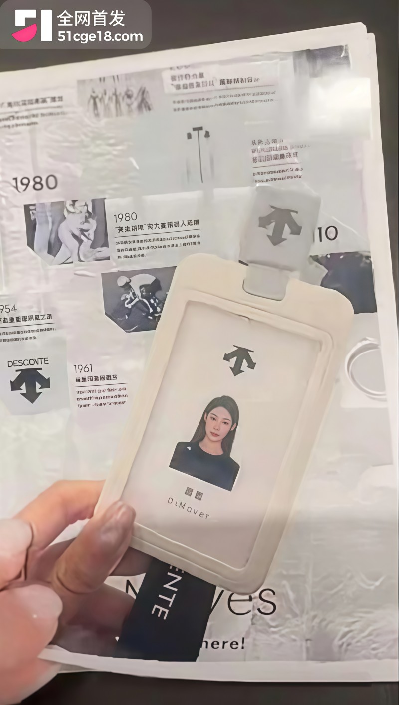 佳木斯迪桑特事件完整版视频10