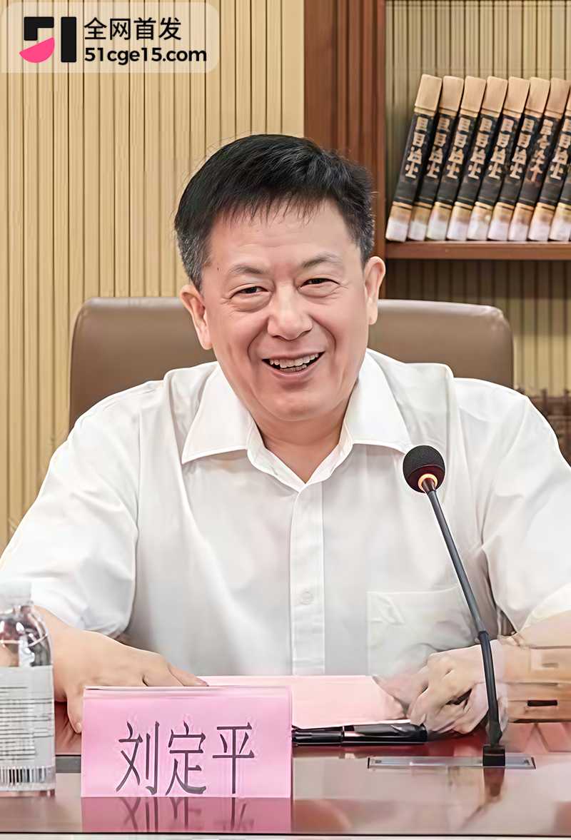 华南理工教授刘定平潜规则女生曝光 4 拷贝