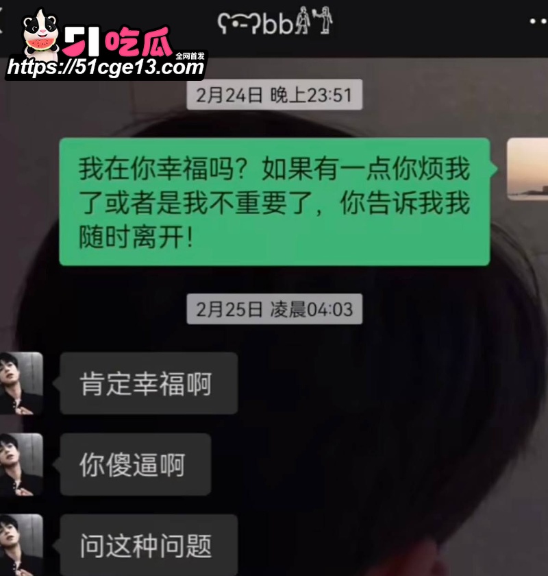 抖音快手网红 赵辰宇 25