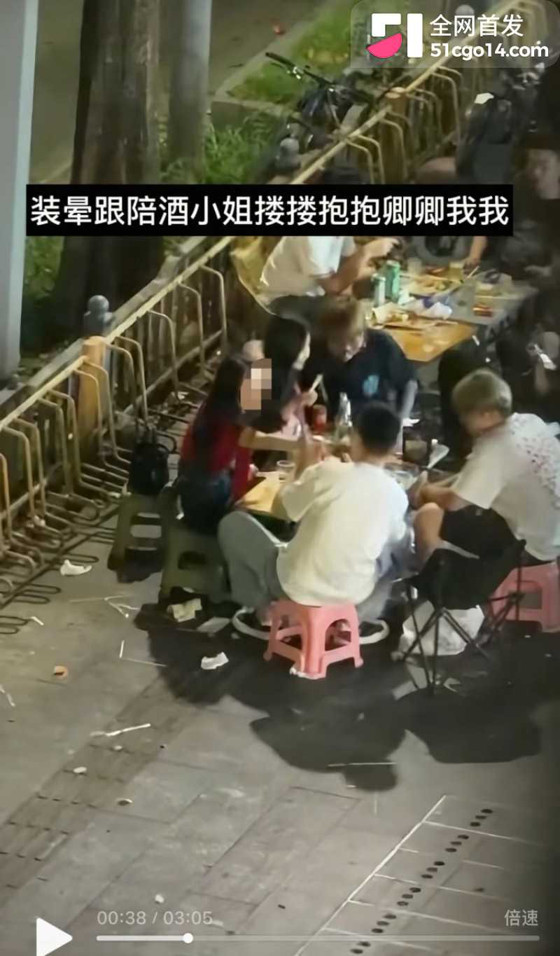 抖音网红 爆改小橙橙 被曝出轨28