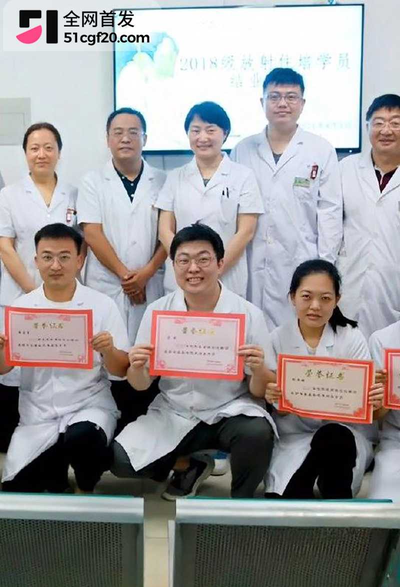 山西临汾市人民医院C区影像科的宋成出轨 4 拷贝 山西临汾市人民医院C区影像科的宋成出轨 4 拷贝