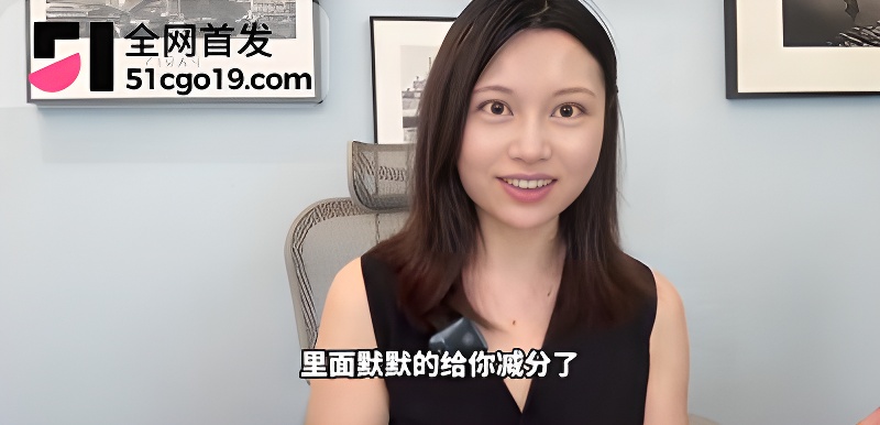 性爱科普小课堂5
