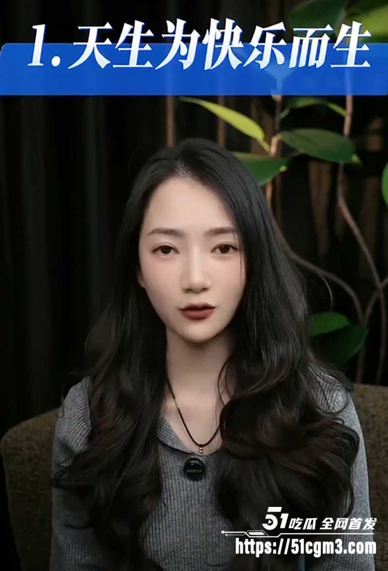 性爱导师现场讲解女人身体的秘密 5 拷贝 性爱导师现场讲解女人身体的秘密 5 拷贝