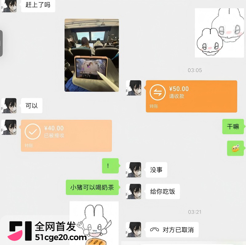 悉尼酒吧营销 Alex 脚踏两船原配变小三17