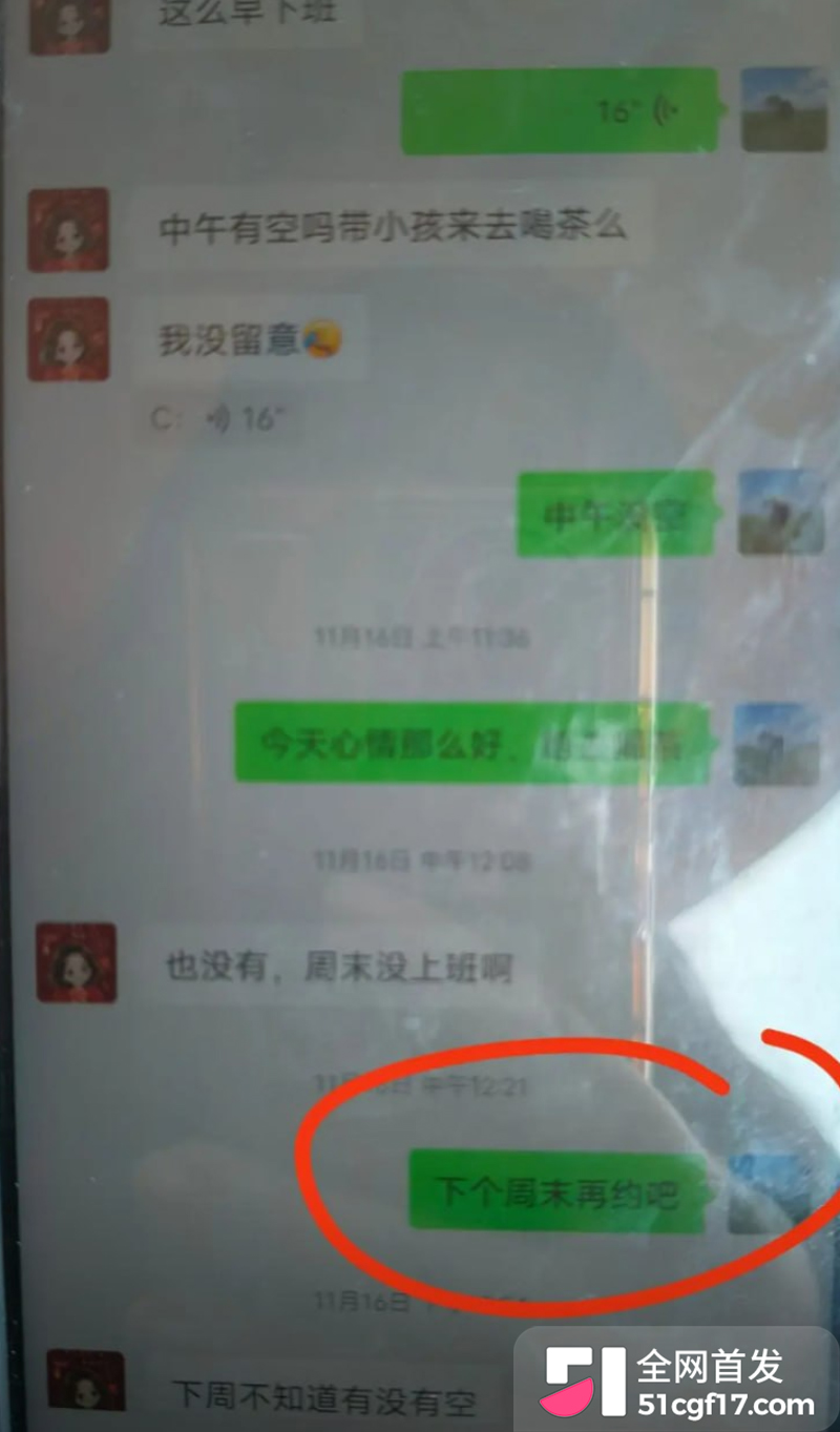 广东揭阳保安 陈俊雄 12