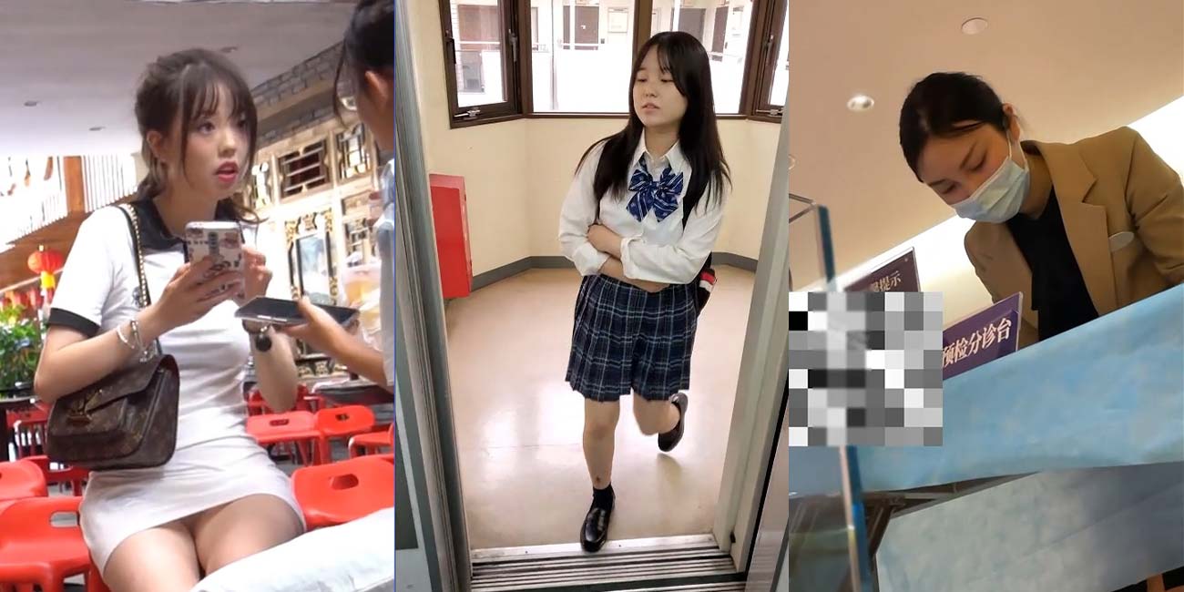 日本偷拍大神抄底合集 校拍一穿四 小仙女真空逛街 胯下春光尽露无遗！