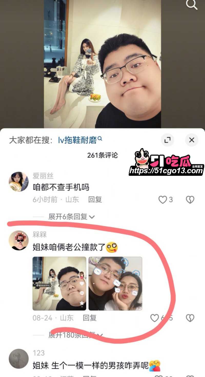 抖音滕王阁情侣大瓜111