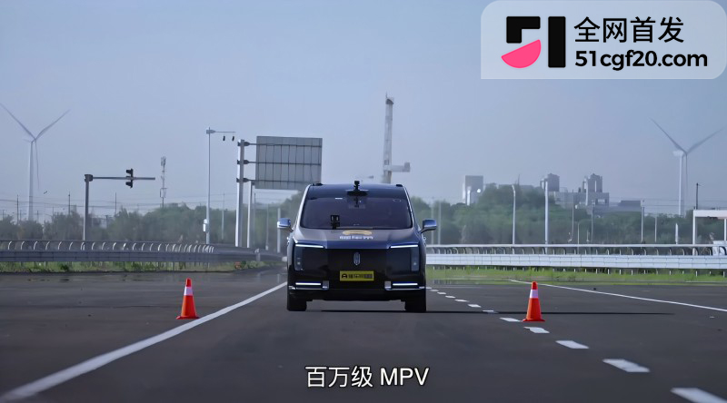 懂车帝实测百万豪车 尊界V8001