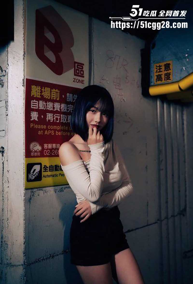 山东小母狗李沐瑶跟男友不雅视频泄漏1拷贝