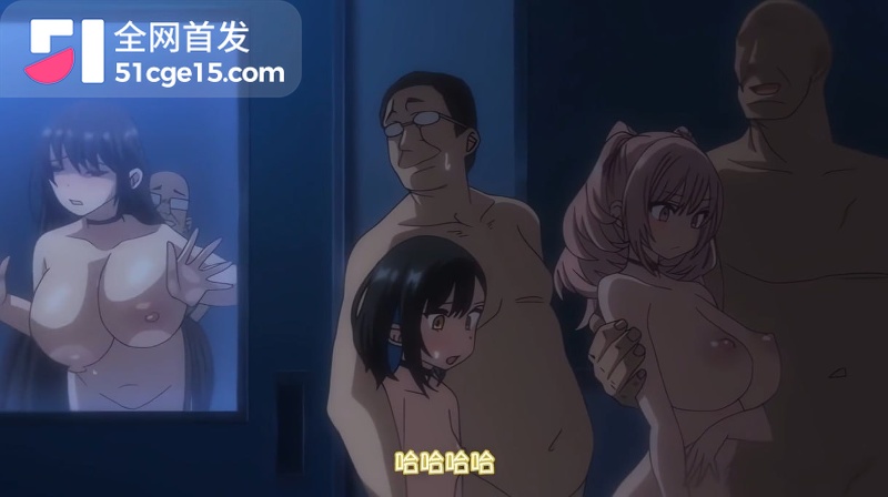 日本里番 女友催眠 第一集 6