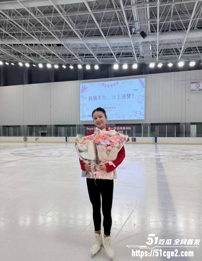 冬奥冠军苏翊鸣与朱易分手无缝链接011 冬奥冠军苏翊鸣与朱易分手无缝链接011