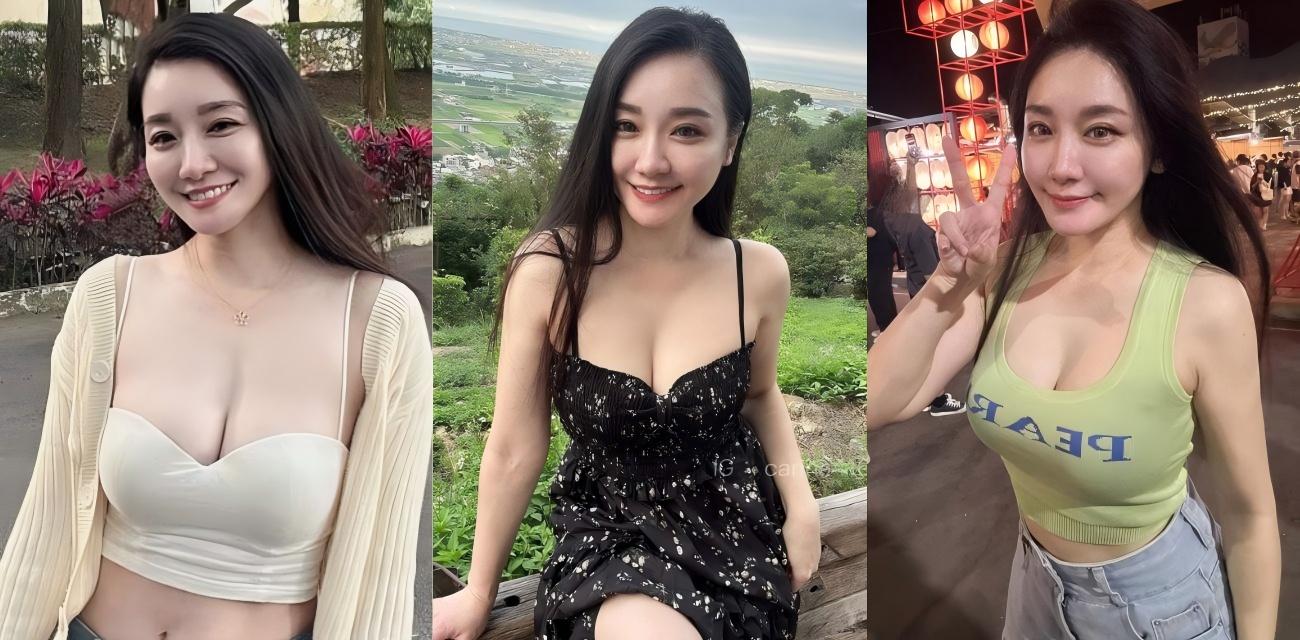 B站建政天花板 未明子 彻底塌房！线下社团开后宫PUA性骚扰女成员 逼刘青生子NTR男友 3P调教视频流出！