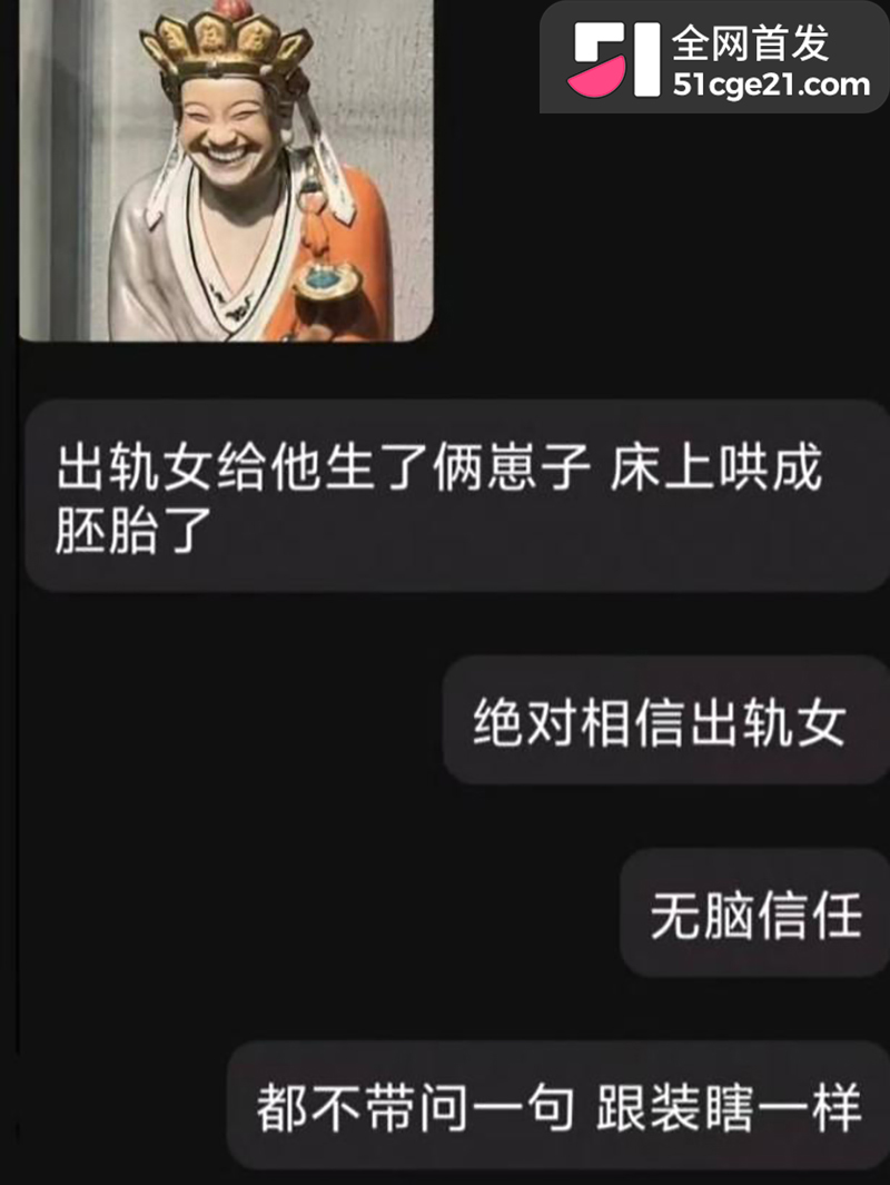 太原万柏林区教育局康媛出轨 22 拷贝