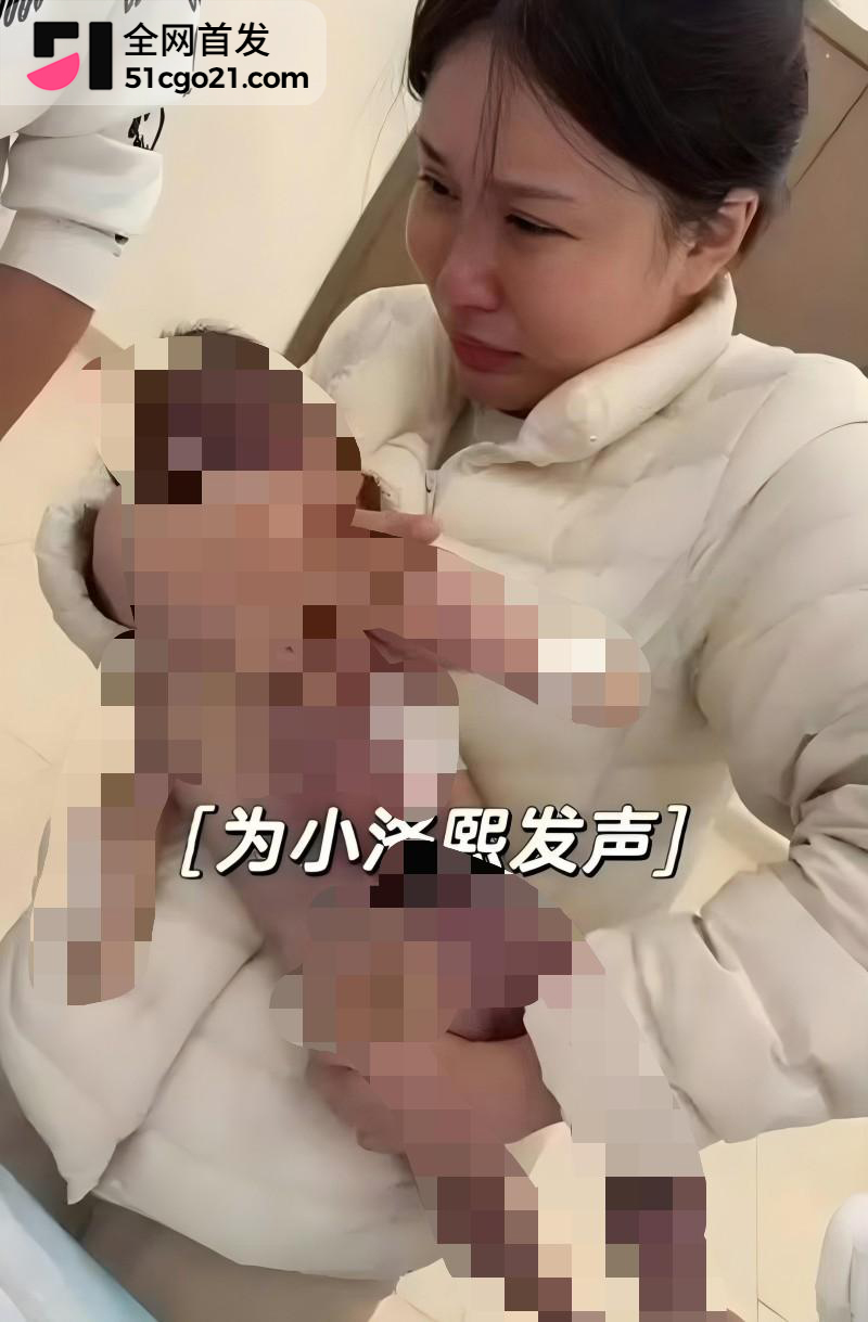 小洛熙妈妈再次发声 凌晨连发两个视频 3