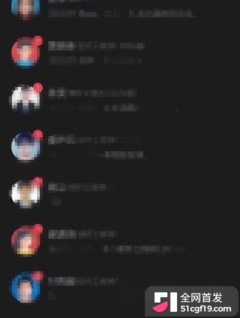 Boss直聘变Boss直睡 23岁主播简历自曝遭领导45分钟撞击 11