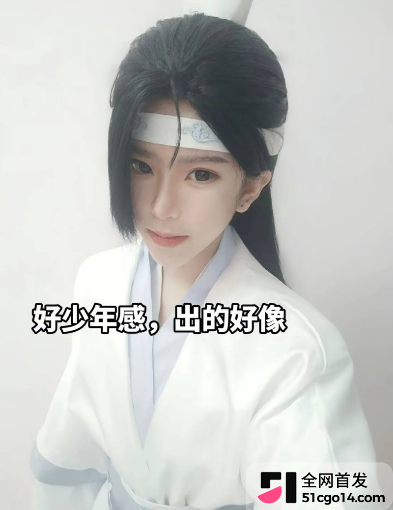 抖音二次元女同网红 玉也是宋了 出轨玩暧昧分手后无缝衔接 被前女友怒曝不雅私拍！