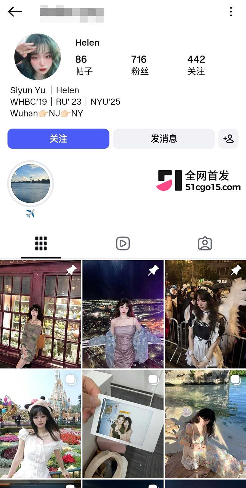 极品高颜值武汉反差婊骚货余思韵破处视频流出1拷贝