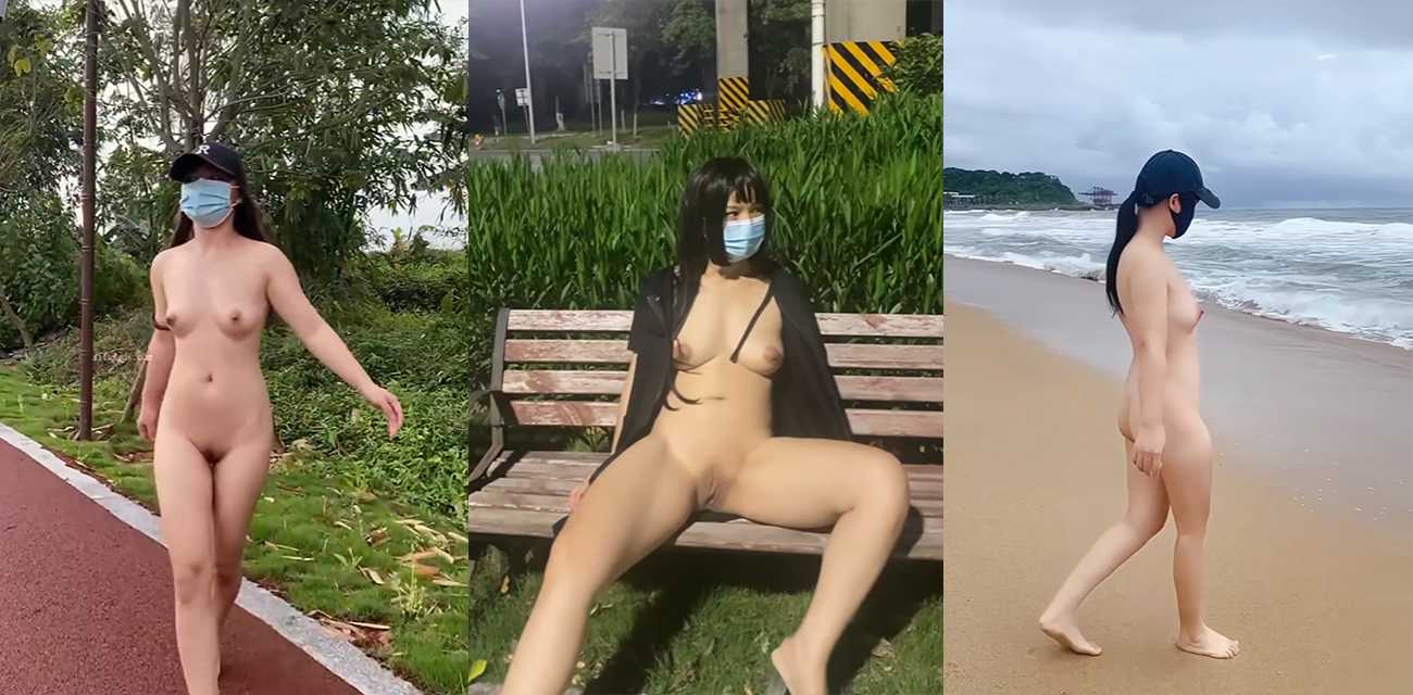 白虎尤物 瓜子姐姐 裸奔逛遍全城 凹凸肉体直面路人 山间海边奶穴留香！